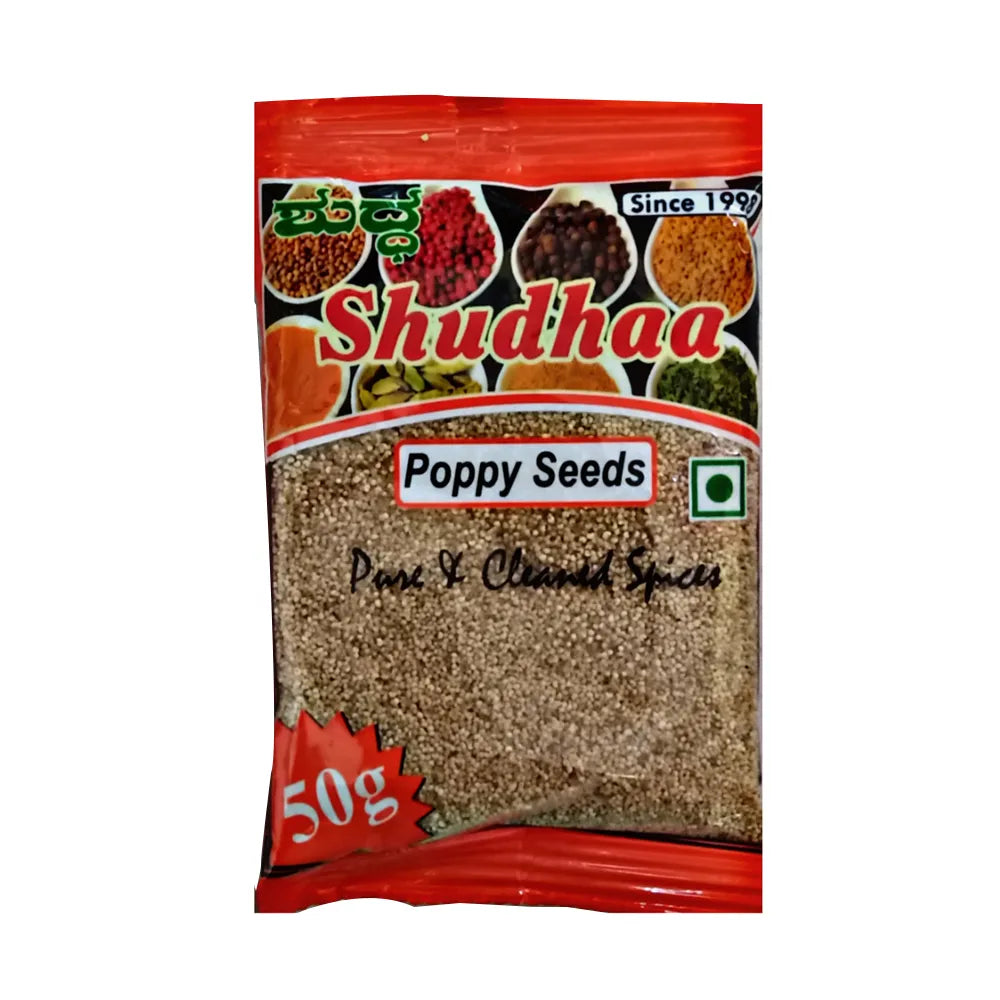 Poppy Seeds khas khas 50gms Pack-1